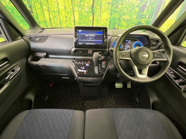 ルークス ハイウェイスター Gターボプロパイロットエディション 純正9型ナビ 全周囲カメラ インテリジェントエマージェンシーブレーキ プロパイロット 禁煙車 両側電動スライドドア LEDヘッド&フォグ ETC ドラレコ Bluetooth再生 コーナーセンサー(2枚目)