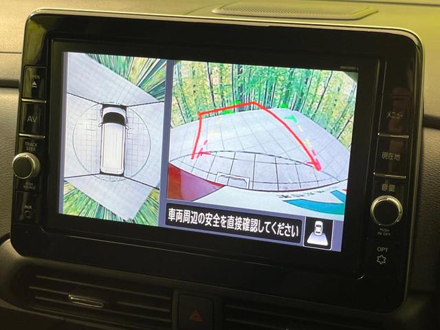 ルークス ハイウェイスター Gターボプロパイロットエディション 純正9型ナビ 全周囲カメラ インテリジェントエマージェンシーブレーキ プロパイロット 禁煙車 両側電動スライドドア LEDヘッド&フォグ ETC ドラレコ Bluetooth再生 コーナーセンサー(4枚目)