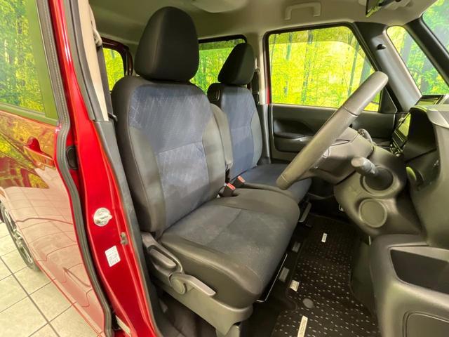 ルークス ハイウェイスター Gターボプロパイロットエディション 純正9型ナビ 全周囲カメラ インテリジェントエマージェンシーブレーキ プロパイロット 禁煙車 両側電動スライドドア LEDヘッド&フォグ ETC ドラレコ Bluetooth再生 コーナーセンサー(8枚目)