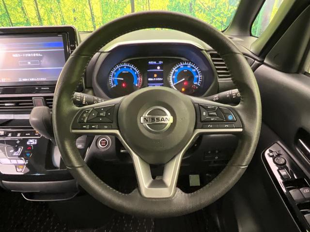 ルークス ハイウェイスター Gターボプロパイロットエディション 純正9型ナビ 全周囲カメラ インテリジェントエマージェンシーブレーキ プロパイロット 禁煙車 両側電動スライドドア LEDヘッド&フォグ ETC ドラレコ Bluetooth再生 コーナーセンサー(11枚目)