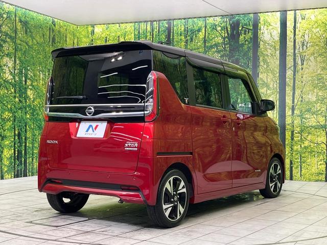 ルークス ハイウェイスター Gターボプロパイロットエディション 純正9型ナビ 全周囲カメラ インテリジェントエマージェンシーブレーキ プロパイロット 禁煙車 両側電動スライドドア LEDヘッド&フォグ ETC ドラレコ Bluetooth再生 コーナーセンサー(17枚目)