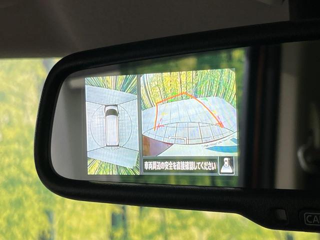 ルークス ハイウェイスター Gターボプロパイロットエディション 純正9型ナビ 全周囲カメラ インテリジェントエマージェンシーブレーキ プロパイロット 禁煙車 両側電動スライドドア LEDヘッド&フォグ ETC ドラレコ Bluetooth再生 コーナーセンサー(26枚目)