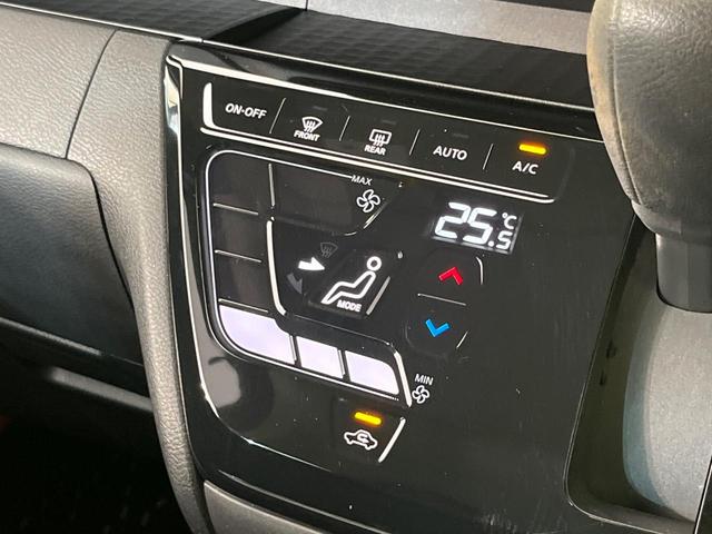 ルークス ハイウェイスター Gターボプロパイロットエディション 純正9型ナビ 全周囲カメラ インテリジェントエマージェンシーブレーキ プロパイロット 禁煙車 両側電動スライドドア LEDヘッド&フォグ ETC ドラレコ Bluetooth再生 コーナーセンサー(27枚目)