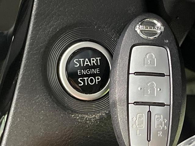 ルークス ハイウェイスター Gターボプロパイロットエディション 純正9型ナビ 全周囲カメラ インテリジェントエマージェンシーブレーキ プロパイロット 禁煙車 両側電動スライドドア LEDヘッド&フォグ ETC ドラレコ Bluetooth再生 コーナーセンサー(29枚目)