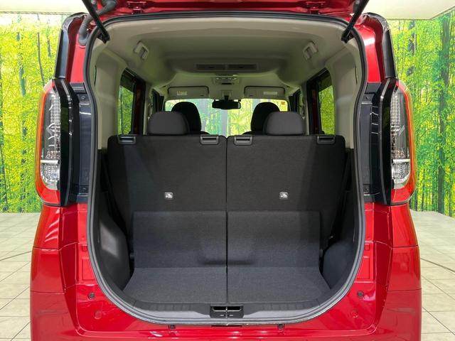 ルークス ハイウェイスター Gターボプロパイロットエディション 純正9型ナビ 全周囲カメラ インテリジェントエマージェンシーブレーキ プロパイロット 禁煙車 両側電動スライドドア LEDヘッド&フォグ ETC ドラレコ Bluetooth再生 コーナーセンサー(33枚目)