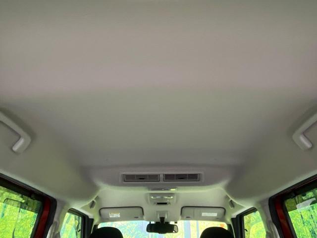 ルークス ハイウェイスター Gターボプロパイロットエディション 純正9型ナビ 全周囲カメラ インテリジェントエマージェンシーブレーキ プロパイロット 禁煙車 両側電動スライドドア LEDヘッド&フォグ ETC ドラレコ Bluetooth再生 コーナーセンサー(34枚目)