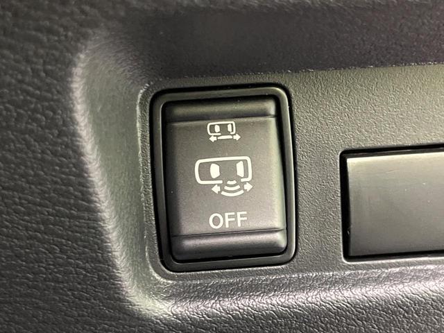 ルークス ハイウェイスター Gターボプロパイロットエディション 純正9型ナビ 全周囲カメラ インテリジェントエマージェンシーブレーキ プロパイロット 禁煙車 両側電動スライドドア LEDヘッド&フォグ ETC ドラレコ Bluetooth再生 コーナーセンサー(46枚目)