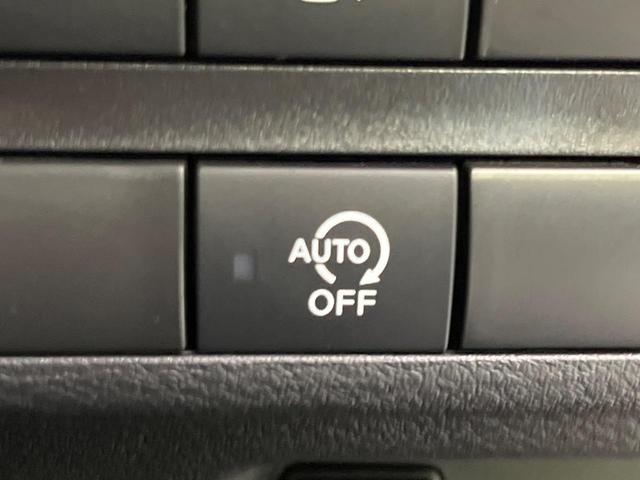 ルークス ハイウェイスター Gターボプロパイロットエディション 純正9型ナビ 全周囲カメラ インテリジェントエマージェンシーブレーキ プロパイロット 禁煙車 両側電動スライドドア LEDヘッド&フォグ ETC ドラレコ Bluetooth再生 コーナーセンサー(47枚目)