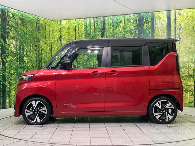 ルークス ハイウェイスター Gターボプロパイロットエディション 純正9型ナビ 全周囲カメラ インテリジェントエマージェンシーブレーキ プロパイロット 禁煙車 両側電動スライドドア LEDヘッド&フォグ ETC ドラレコ Bluetooth再生 コーナーセンサー(52枚目)