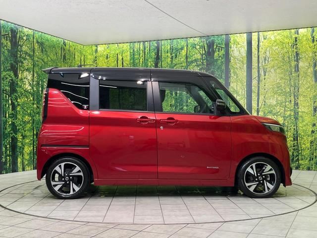 ルークス ハイウェイスター Gターボプロパイロットエディション 純正9型ナビ 全周囲カメラ インテリジェントエマージェンシーブレーキ プロパイロット 禁煙車 両側電動スライドドア LEDヘッド&フォグ ETC ドラレコ Bluetooth再生 コーナーセンサー(54枚目)