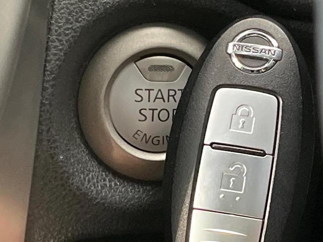 ノート Ｘ　ＤＩＧ－Ｓ　純正ナビ　全周囲カメラ　エマージェンシーブレーキ　禁煙車　ＥＴＣ　コーナーセンサー　オートエアコン　オートライト　スマートキー　電動格納ミラー　アイドリングストップ　地デジ　ドアバイザー（7枚目）