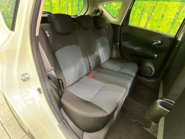 ノート Ｘ　ＤＩＧ－Ｓ　純正ナビ　全周囲カメラ　エマージェンシーブレーキ　禁煙車　ＥＴＣ　コーナーセンサー　オートエアコン　オートライト　スマートキー　電動格納ミラー　アイドリングストップ　地デジ　ドアバイザー（9枚目）