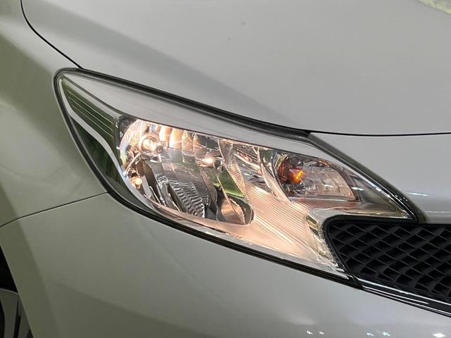 ノート Ｘ　ＤＩＧ－Ｓ　純正ナビ　全周囲カメラ　エマージェンシーブレーキ　禁煙車　ＥＴＣ　コーナーセンサー　オートエアコン　オートライト　スマートキー　電動格納ミラー　アイドリングストップ　地デジ　ドアバイザー（12枚目）