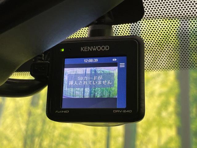 ノート Ｘ　ＤＩＧ－Ｓ　純正ナビ　全周囲カメラ　エマージェンシーブレーキ　禁煙車　ＥＴＣ　コーナーセンサー　オートエアコン　オートライト　スマートキー　電動格納ミラー　アイドリングストップ　地デジ　ドアバイザー（27枚目）