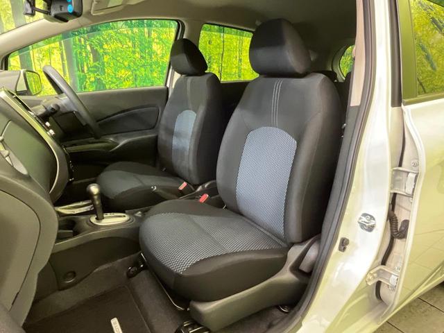 ノート Ｘ　ＤＩＧ－Ｓ　純正ナビ　全周囲カメラ　エマージェンシーブレーキ　禁煙車　ＥＴＣ　コーナーセンサー　オートエアコン　オートライト　スマートキー　電動格納ミラー　アイドリングストップ　地デジ　ドアバイザー（29枚目）