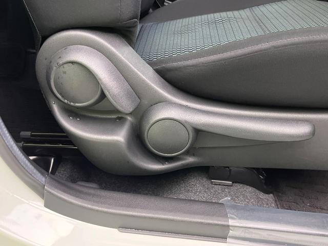 ノート Ｘ　ＤＩＧ－Ｓ　純正ナビ　全周囲カメラ　エマージェンシーブレーキ　禁煙車　ＥＴＣ　コーナーセンサー　オートエアコン　オートライト　スマートキー　電動格納ミラー　アイドリングストップ　地デジ　ドアバイザー（30枚目）