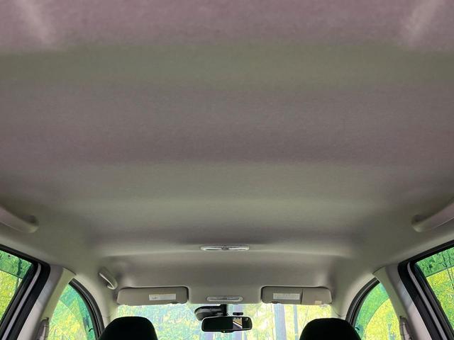 ノート Ｘ　ＤＩＧ－Ｓ　純正ナビ　全周囲カメラ　エマージェンシーブレーキ　禁煙車　ＥＴＣ　コーナーセンサー　オートエアコン　オートライト　スマートキー　電動格納ミラー　アイドリングストップ　地デジ　ドアバイザー（31枚目）