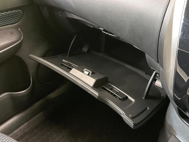 ノート Ｘ　ＤＩＧ－Ｓ　純正ナビ　全周囲カメラ　エマージェンシーブレーキ　禁煙車　ＥＴＣ　コーナーセンサー　オートエアコン　オートライト　スマートキー　電動格納ミラー　アイドリングストップ　地デジ　ドアバイザー（34枚目）