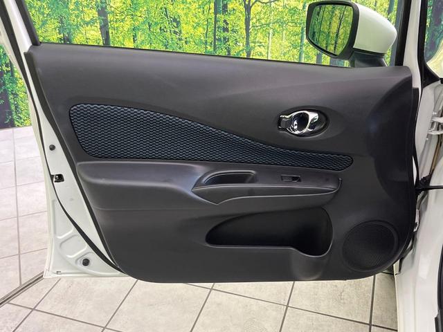 ノート Ｘ　ＤＩＧ－Ｓ　純正ナビ　全周囲カメラ　エマージェンシーブレーキ　禁煙車　ＥＴＣ　コーナーセンサー　オートエアコン　オートライト　スマートキー　電動格納ミラー　アイドリングストップ　地デジ　ドアバイザー（35枚目）