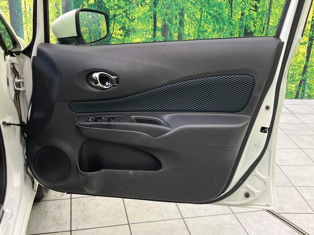 ノート Ｘ　ＤＩＧ－Ｓ　純正ナビ　全周囲カメラ　エマージェンシーブレーキ　禁煙車　ＥＴＣ　コーナーセンサー　オートエアコン　オートライト　スマートキー　電動格納ミラー　アイドリングストップ　地デジ　ドアバイザー（36枚目）