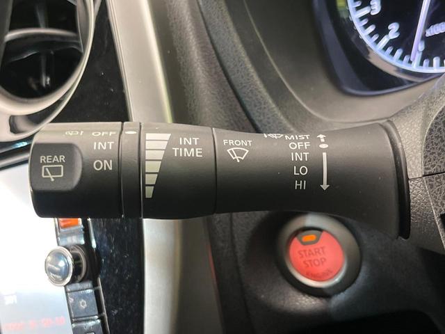 ノート Ｘ　ＤＩＧ－Ｓ　純正ナビ　全周囲カメラ　エマージェンシーブレーキ　禁煙車　ＥＴＣ　コーナーセンサー　オートエアコン　オートライト　スマートキー　電動格納ミラー　アイドリングストップ　地デジ　ドアバイザー（37枚目）