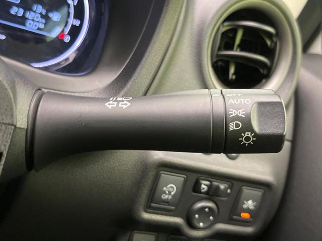 ノート Ｘ　ＤＩＧ－Ｓ　純正ナビ　全周囲カメラ　エマージェンシーブレーキ　禁煙車　ＥＴＣ　コーナーセンサー　オートエアコン　オートライト　スマートキー　電動格納ミラー　アイドリングストップ　地デジ　ドアバイザー（38枚目）