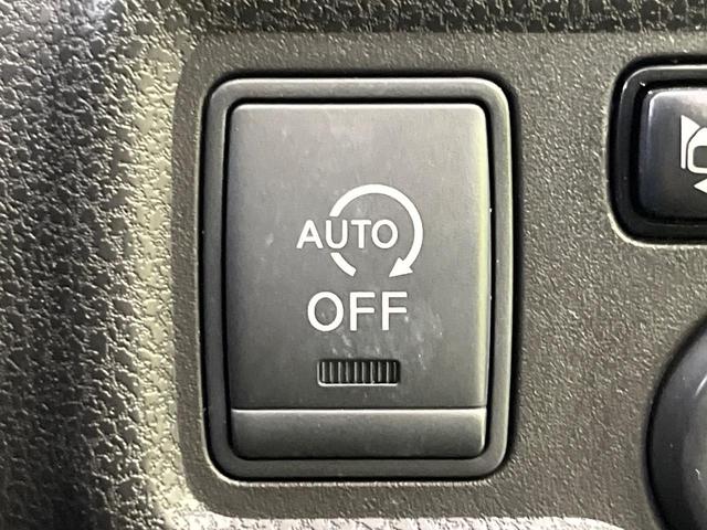 ノート Ｘ　ＤＩＧ－Ｓ　純正ナビ　全周囲カメラ　エマージェンシーブレーキ　禁煙車　ＥＴＣ　コーナーセンサー　オートエアコン　オートライト　スマートキー　電動格納ミラー　アイドリングストップ　地デジ　ドアバイザー（42枚目）