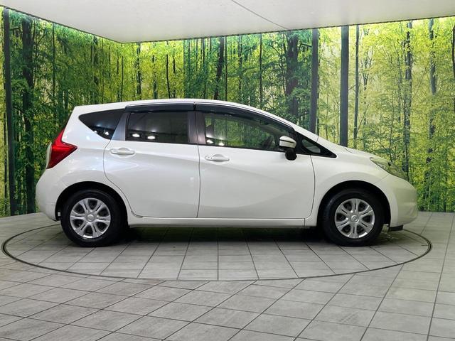 ノート Ｘ　ＤＩＧ－Ｓ　純正ナビ　全周囲カメラ　エマージェンシーブレーキ　禁煙車　ＥＴＣ　コーナーセンサー　オートエアコン　オートライト　スマートキー　電動格納ミラー　アイドリングストップ　地デジ　ドアバイザー（50枚目）