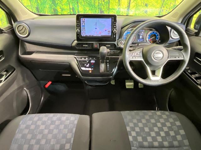 デイズ ハイウェイスター　Ｘ　純正９型ナビ　全周囲カメラ　インテリジェントエマージェンシーブレーキ　禁煙車　ＬＥＤヘッド＆フォグ　ドラレコ　Ｂｌｕｅｔｏｏｔｈ再生　オートエアコン　オートライト　スマートキー　純正１４インチＡＷ（2枚目）