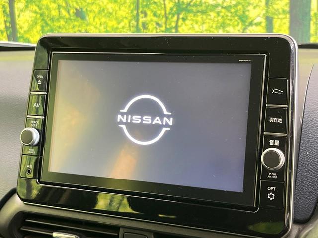 デイズ ハイウェイスター　Ｘ　純正９型ナビ　全周囲カメラ　インテリジェントエマージェンシーブレーキ　禁煙車　ＬＥＤヘッド＆フォグ　ドラレコ　Ｂｌｕｅｔｏｏｔｈ再生　オートエアコン　オートライト　スマートキー　純正１４インチＡＷ（3枚目）