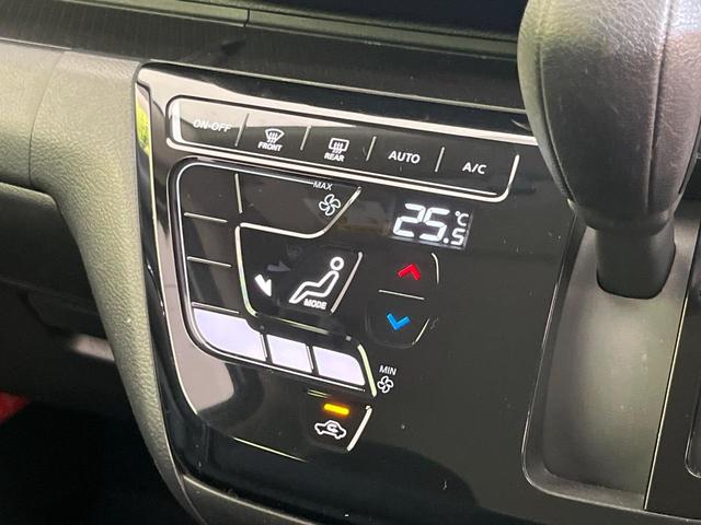 デイズ ハイウェイスター　Ｘ　純正９型ナビ　全周囲カメラ　インテリジェントエマージェンシーブレーキ　禁煙車　ＬＥＤヘッド＆フォグ　ドラレコ　Ｂｌｕｅｔｏｏｔｈ再生　オートエアコン　オートライト　スマートキー　純正１４インチＡＷ（6枚目）