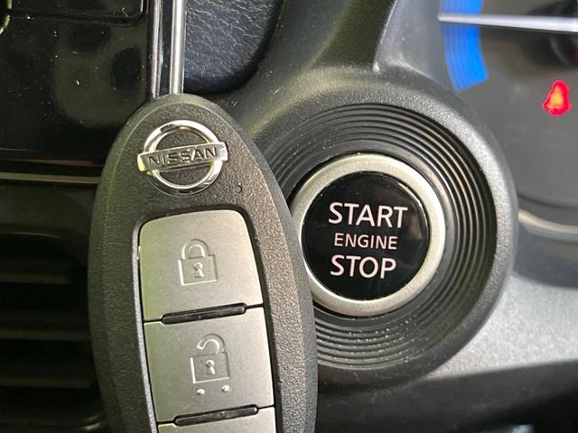 デイズ ハイウェイスター　Ｘ　純正９型ナビ　全周囲カメラ　インテリジェントエマージェンシーブレーキ　禁煙車　ＬＥＤヘッド＆フォグ　ドラレコ　Ｂｌｕｅｔｏｏｔｈ再生　オートエアコン　オートライト　スマートキー　純正１４インチＡＷ（7枚目）