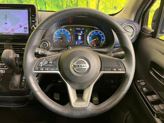 デイズ ハイウェイスター　Ｘ　純正９型ナビ　全周囲カメラ　インテリジェントエマージェンシーブレーキ　禁煙車　ＬＥＤヘッド＆フォグ　ドラレコ　Ｂｌｕｅｔｏｏｔｈ再生　オートエアコン　オートライト　スマートキー　純正１４インチＡＷ（11枚目）