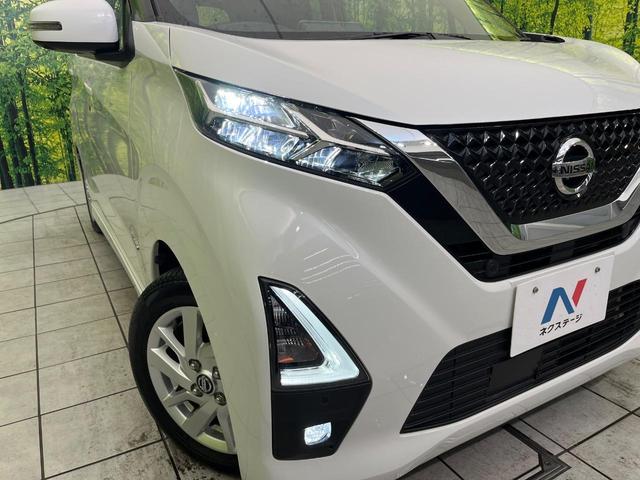 デイズ ハイウェイスター　Ｘ　純正９型ナビ　全周囲カメラ　インテリジェントエマージェンシーブレーキ　禁煙車　ＬＥＤヘッド＆フォグ　ドラレコ　Ｂｌｕｅｔｏｏｔｈ再生　オートエアコン　オートライト　スマートキー　純正１４インチＡＷ（12枚目）