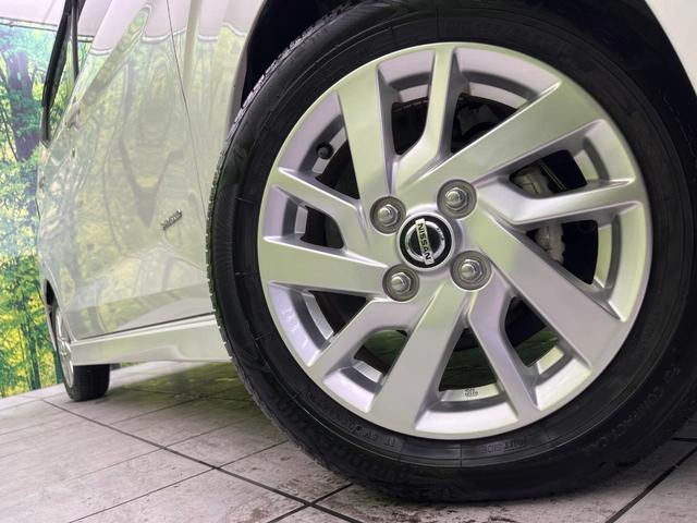 デイズ ハイウェイスター　Ｘ　純正９型ナビ　全周囲カメラ　インテリジェントエマージェンシーブレーキ　禁煙車　ＬＥＤヘッド＆フォグ　ドラレコ　Ｂｌｕｅｔｏｏｔｈ再生　オートエアコン　オートライト　スマートキー　純正１４インチＡＷ（13枚目）