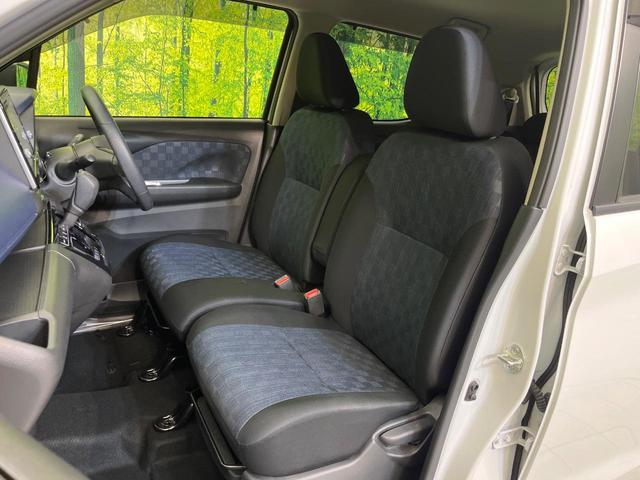 デイズ ハイウェイスター　Ｘ　純正９型ナビ　全周囲カメラ　インテリジェントエマージェンシーブレーキ　禁煙車　ＬＥＤヘッド＆フォグ　ドラレコ　Ｂｌｕｅｔｏｏｔｈ再生　オートエアコン　オートライト　スマートキー　純正１４インチＡＷ（29枚目）