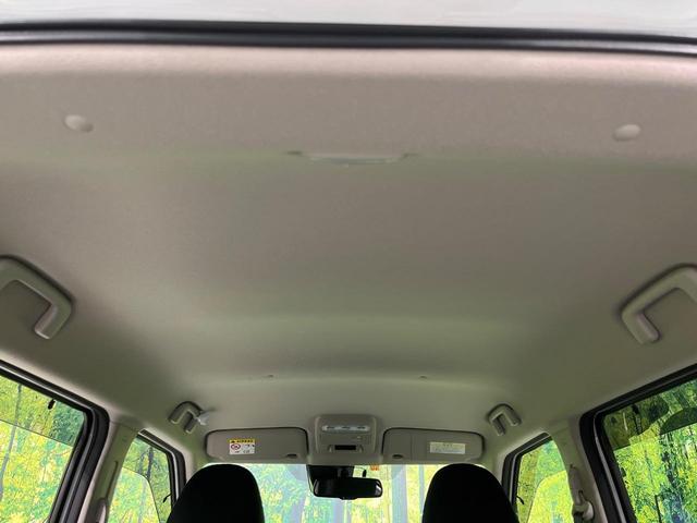 デイズ ハイウェイスター　Ｘ　純正９型ナビ　全周囲カメラ　インテリジェントエマージェンシーブレーキ　禁煙車　ＬＥＤヘッド＆フォグ　ドラレコ　Ｂｌｕｅｔｏｏｔｈ再生　オートエアコン　オートライト　スマートキー　純正１４インチＡＷ（31枚目）