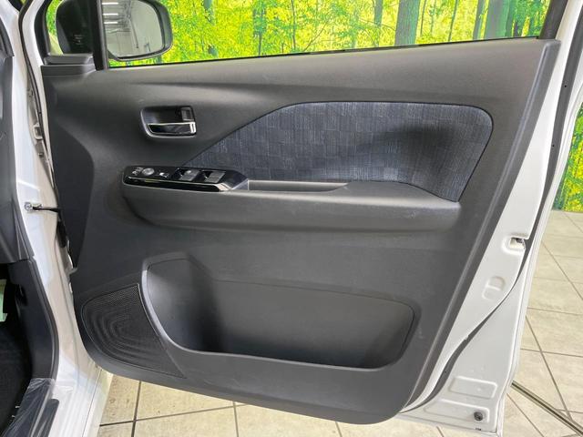 デイズ ハイウェイスター　Ｘ　純正９型ナビ　全周囲カメラ　インテリジェントエマージェンシーブレーキ　禁煙車　ＬＥＤヘッド＆フォグ　ドラレコ　Ｂｌｕｅｔｏｏｔｈ再生　オートエアコン　オートライト　スマートキー　純正１４インチＡＷ（34枚目）