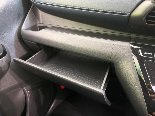 デイズ ハイウェイスター　Ｘ　純正９型ナビ　全周囲カメラ　インテリジェントエマージェンシーブレーキ　禁煙車　ＬＥＤヘッド＆フォグ　ドラレコ　Ｂｌｕｅｔｏｏｔｈ再生　オートエアコン　オートライト　スマートキー　純正１４インチＡＷ（40枚目）