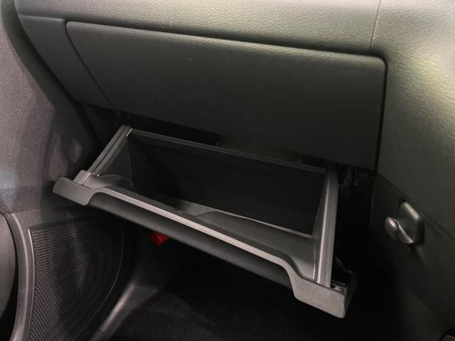 デイズ ハイウェイスター　Ｘ　純正９型ナビ　全周囲カメラ　インテリジェントエマージェンシーブレーキ　禁煙車　ＬＥＤヘッド＆フォグ　ドラレコ　Ｂｌｕｅｔｏｏｔｈ再生　オートエアコン　オートライト　スマートキー　純正１４インチＡＷ（41枚目）