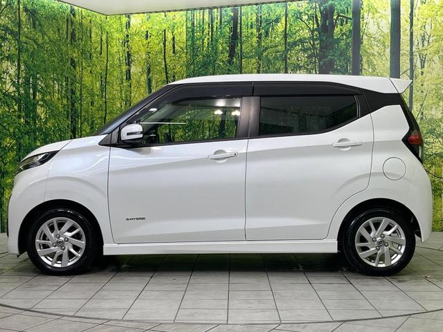 デイズ ハイウェイスター　Ｘ　純正９型ナビ　全周囲カメラ　インテリジェントエマージェンシーブレーキ　禁煙車　ＬＥＤヘッド＆フォグ　ドラレコ　Ｂｌｕｅｔｏｏｔｈ再生　オートエアコン　オートライト　スマートキー　純正１４インチＡＷ（50枚目）