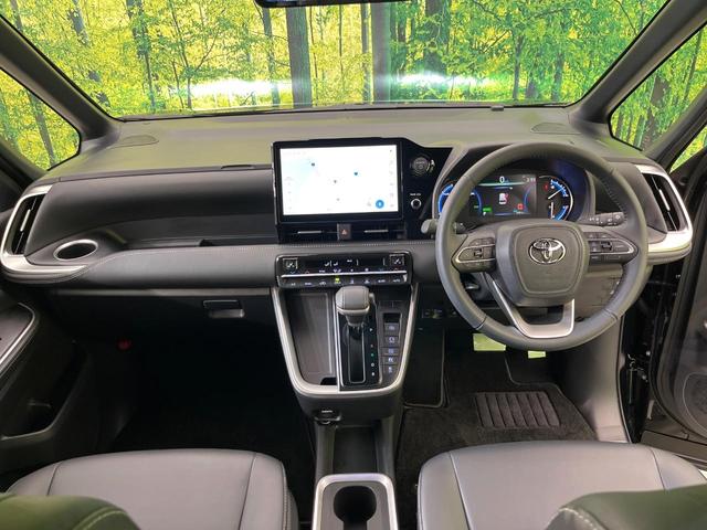 ノア ハイブリッドS-Z 後席モニター 純正10.5型ナビ バックカメラ セーフティセンス レーダークルーズ 両側電動スライドドア 禁煙車 前席シートヒーター LEDヘッド&フォグ ETC2.0 ドラレコ Bluetooth(2枚目)