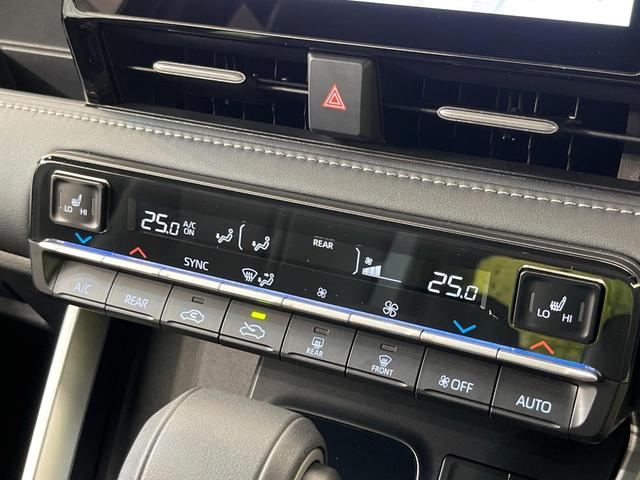 ノア ハイブリッドS-Z 後席モニター 純正10.5型ナビ バックカメラ セーフティセンス レーダークルーズ 両側電動スライドドア 禁煙車 前席シートヒーター LEDヘッド&フォグ ETC2.0 ドラレコ Bluetooth(26枚目)