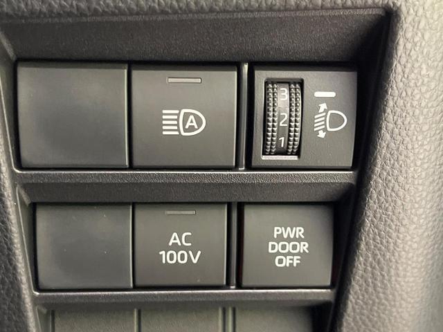 ノア ハイブリッドS-Z 後席モニター 純正10.5型ナビ バックカメラ セーフティセンス レーダークルーズ 両側電動スライドドア 禁煙車 前席シートヒーター LEDヘッド&フォグ ETC2.0 ドラレコ Bluetooth(27枚目)