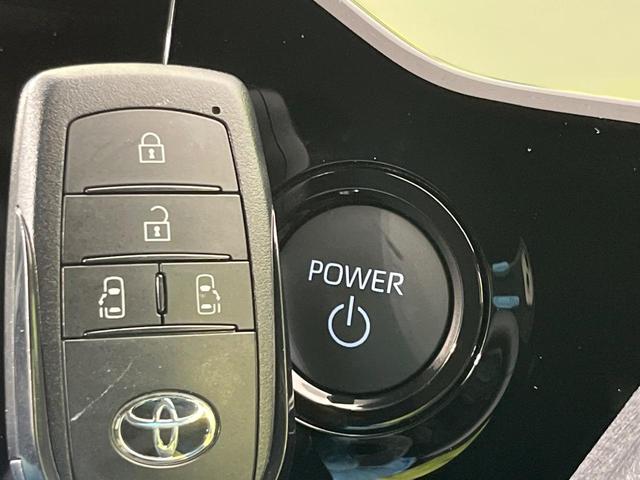 ノア ハイブリッドS-Z 後席モニター 純正10.5型ナビ バックカメラ セーフティセンス レーダークルーズ 両側電動スライドドア 禁煙車 前席シートヒーター LEDヘッド&フォグ ETC2.0 ドラレコ Bluetooth(32枚目)