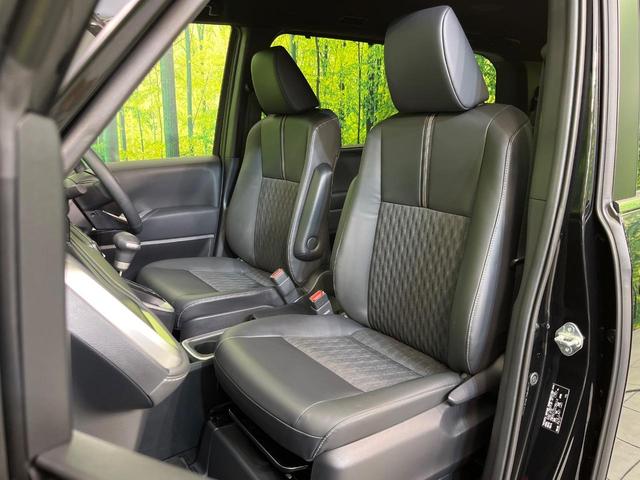 ノア ハイブリッドS-Z 後席モニター 純正10.5型ナビ バックカメラ セーフティセンス レーダークルーズ 両側電動スライドドア 禁煙車 前席シートヒーター LEDヘッド&フォグ ETC2.0 ドラレコ Bluetooth(33枚目)