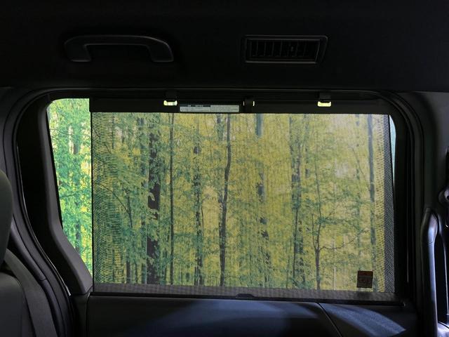 ノア ハイブリッドS-Z 後席モニター 純正10.5型ナビ バックカメラ セーフティセンス レーダークルーズ 両側電動スライドドア 禁煙車 前席シートヒーター LEDヘッド&フォグ ETC2.0 ドラレコ Bluetooth(36枚目)