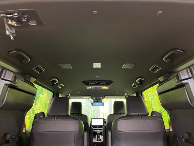 ノア ハイブリッドS-Z 後席モニター 純正10.5型ナビ バックカメラ セーフティセンス レーダークルーズ 両側電動スライドドア 禁煙車 前席シートヒーター LEDヘッド&フォグ ETC2.0 ドラレコ Bluetooth(39枚目)