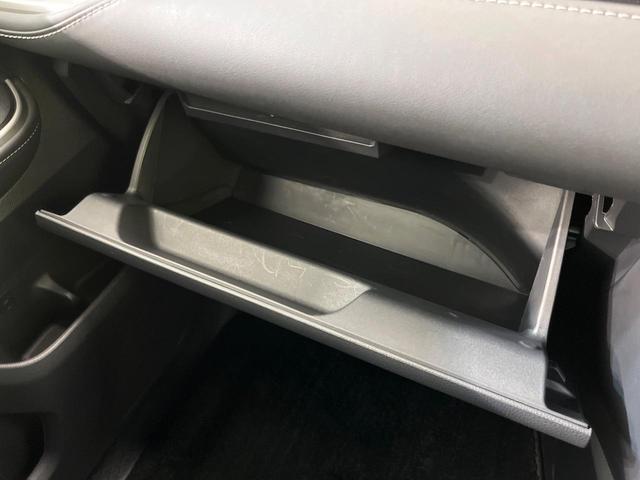 ノア ハイブリッドS-Z 後席モニター 純正10.5型ナビ バックカメラ セーフティセンス レーダークルーズ 両側電動スライドドア 禁煙車 前席シートヒーター LEDヘッド&フォグ ETC2.0 ドラレコ Bluetooth(42枚目)