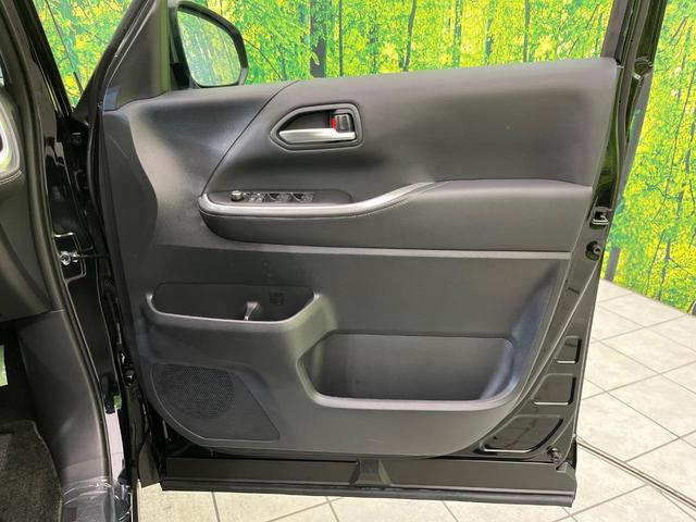ノア ハイブリッドS-Z 後席モニター 純正10.5型ナビ バックカメラ セーフティセンス レーダークルーズ 両側電動スライドドア 禁煙車 前席シートヒーター LEDヘッド&フォグ ETC2.0 ドラレコ Bluetooth(47枚目)